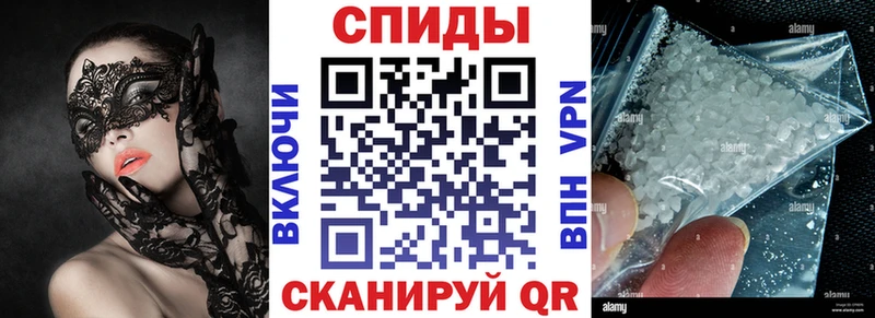 Amphetamine VHQ  где можно купить наркотик  Копейск 