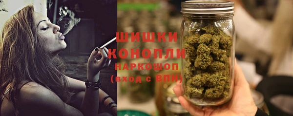 гидра Остров