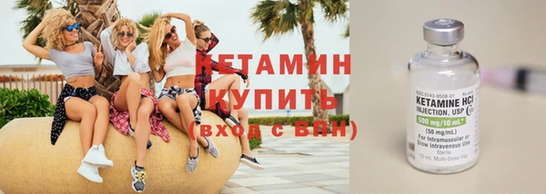хмурый Осташков