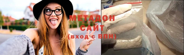 хмурый Осташков
