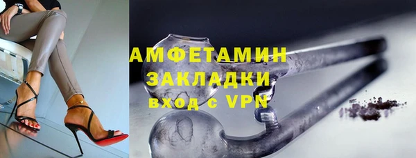 хмурый Осташков