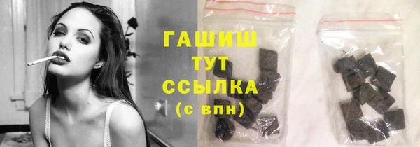 гидра Остров