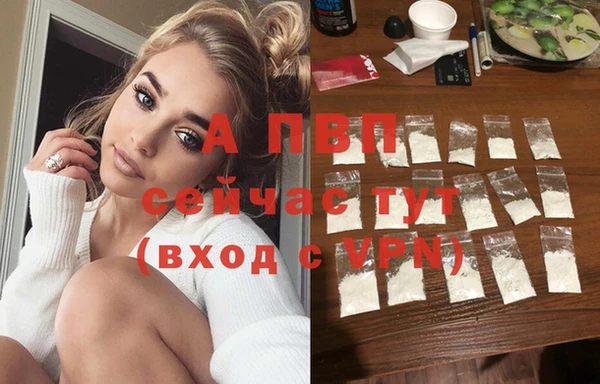 кокаин колумбия Горняк