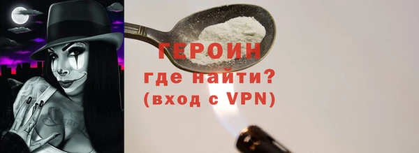 амф Няндома