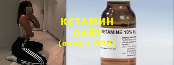 хмурый Осташков