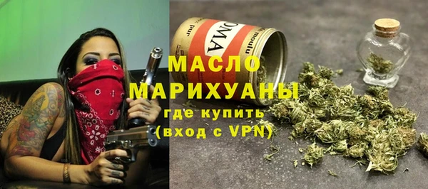 гидра Остров