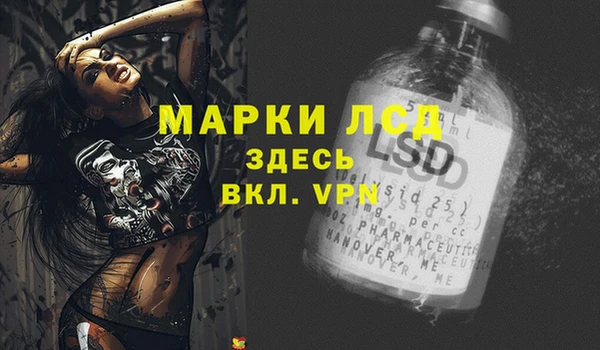 хмурый Осташков