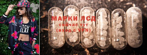 хмурый Осташков