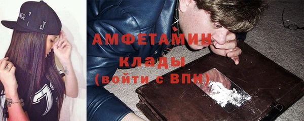 хмурый Осташков