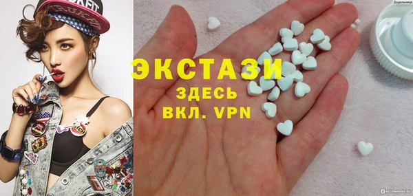 хмурый Осташков