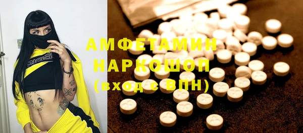 гидра Остров