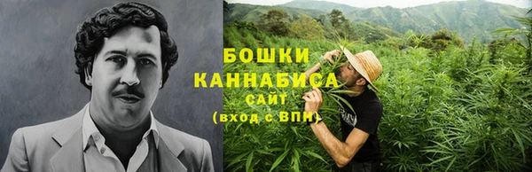 меф VHQ Осинники