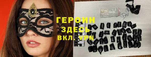хмурый Осташков