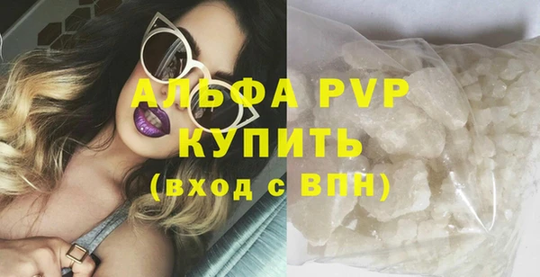 гидра Остров