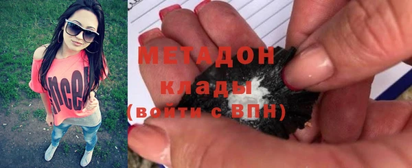 хмурый Осташков