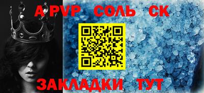 COCAINE Дубна