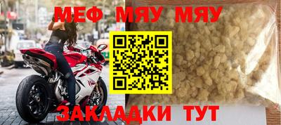 кокаин колумбия Балаково