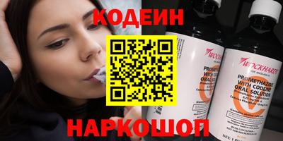 меф Донской