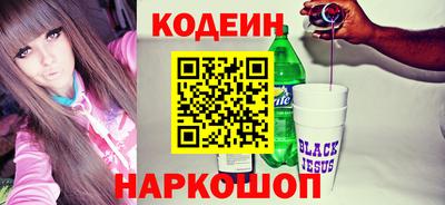 COCAINE Дубна