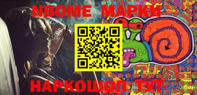 кокаин колумбия Волжский