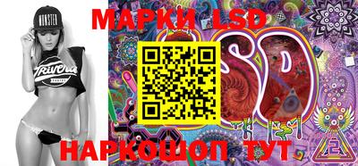 кокаин колумбия Волжский