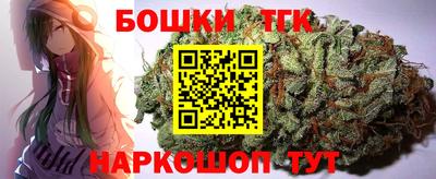сатива Донецк