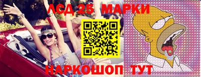 гашиш Балашиха