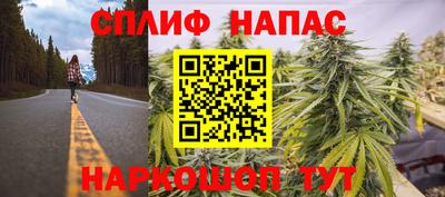 меф Донской