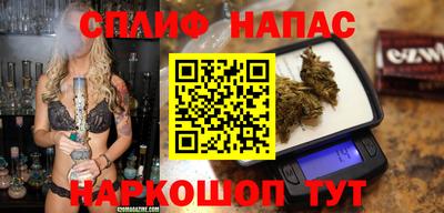 меф Донской