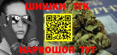 COCAINE Дубна
