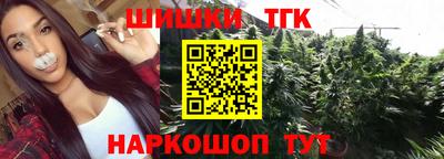 COCAINE Дубна