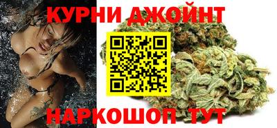 COCAINE Дубна