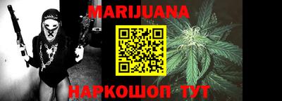 COCAINE Дубна