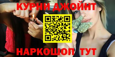 COCAINE Дубна
