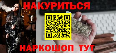 кокаин колумбия Балаково