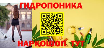 кокаин колумбия Балаково