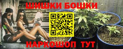 COCAINE Дубна