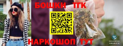 гашиш Балашиха