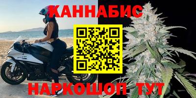 COCAINE Дубна