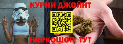 сатива Донецк
