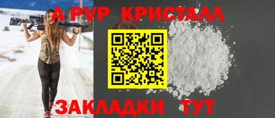 COCAINE Дубна