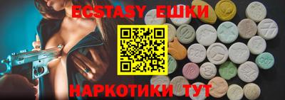 меф Донской
