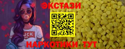 COCAINE Дубна