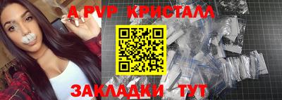 mix Азнакаево