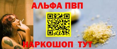 меф Донской