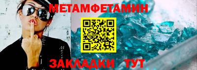 кокаин колумбия Балаково