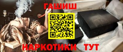меф Донской