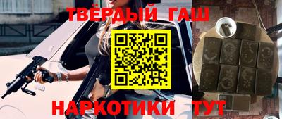 COCAINE Дубна