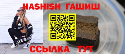 кокаин колумбия Балаково