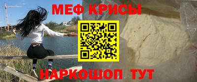 марки nbome Волжск